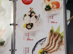 -伊豆野菜村(大族广场店)