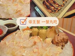 -蟹田居·活蟹料理(东城店)