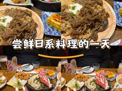 -二丁目食堂(铁西万象汇店)