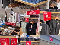 -优衣库(青岛万象城店)