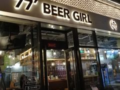 -77啤妹精酿生活馆(前门店)