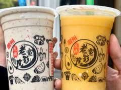 -花姨·老电影院果汁冰(88号店)