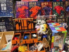 -扶光书店(中环店)