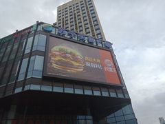 -苏宁天御商业广场