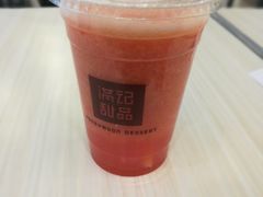 -满记甜品(龙湖长楹天街二店)