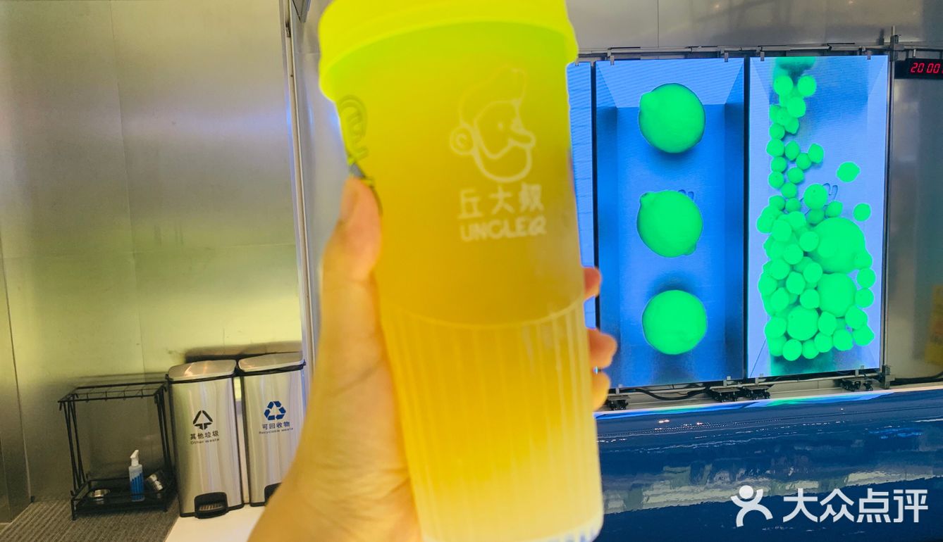 夏天必备的柠檬茶，一喝就停不下来 种草了这家新开的饮