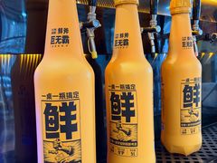 -华府九号海鲜烧烤大排档(龙域店)