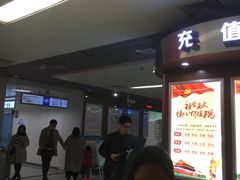 -杭州师范大学附属医院(杭州总院)
