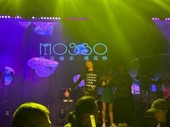 -MOSSO音乐酒吧·live house(南京旗舰店)