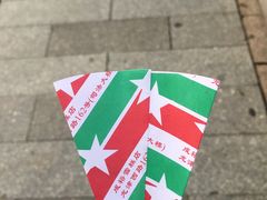 -成裕雪糕店(士多店)
