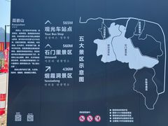 -同裕烧烤·海鲜·家常菜(杰座·欧洲城店)
