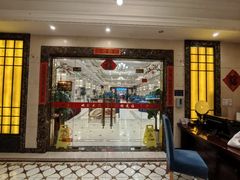 -御沪沪味园.融合菜.海鲜(斜土路店)