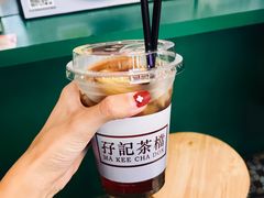 -孖记茶档·热腾茶餐(荔湾领展广场店)