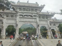 -龙门水都景区
