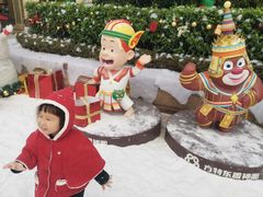 -南宁方特东盟神画