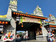 -广州融创文旅城