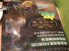 -萨莉亚意式餐厅(黄村高德汇店)