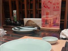 -山葵家·创意料理(万象汇店)