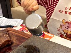 -杯子红牛排(创意产业园店)