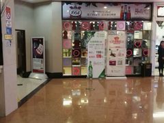 -歌友汇KTV(大悦城11层店)