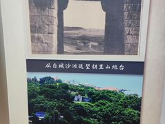 -胡里山炮台