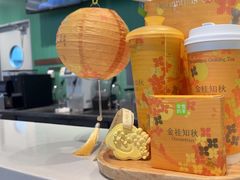 -奈雪的茶(振华商厦店)