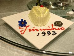 -金米箩大酒店(五角场店)