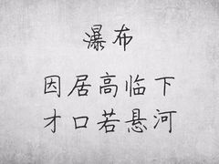 -上海市第七人民医院