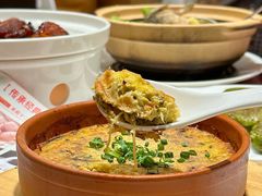 -禾府酒家·传统广府味(番禺店)
