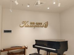 -朗韵钢琴学校(中环金界店)