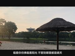 -佘山世茂艾美·御珍轩中餐厅