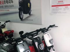 -台铃电动车(旧宫东西大街店)
