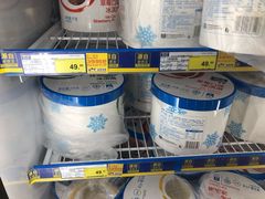 -麦德龙(嘉定店)