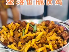 -知味脆皮鸡