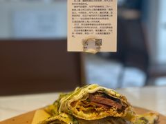 -茶是一枝花泡茶店