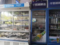 -全乐鱼馆·淳牌有机鱼直营店