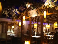 -江南赋(内蒙古大厦店)