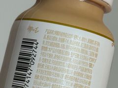 -山崎面包(静安久光店)