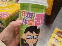 -LELECHA乐乐茶(王府井喜悦店)