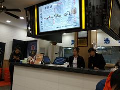 -老盛兴汤包馆(大华二路店)