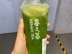 -眷茶(大卫城10楼店)