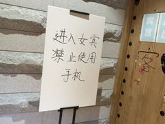 -汤W城市微度假(仓山店)