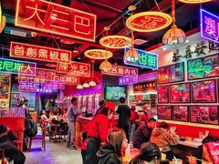 -澳门陈光记烧味饭店(万象城店)