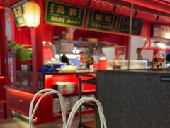 -怪噜范·贵阳小吃大排档(世纪金源店)