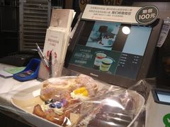 -多乐之日(和平伊势丹店)