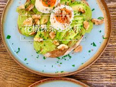 花椒抹茶星冰乐-RAC BAR(安福路店)