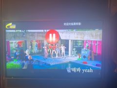 -萧邦音乐会所KTV·蒸汽活海鲜自助(福田店)