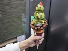 -哈根达斯(皇城恒隆广场店)