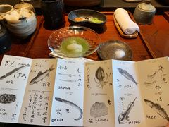 -是山居