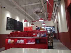 -陳艳红火锅(港汇店)